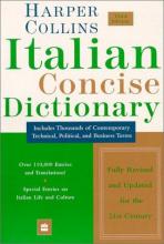 Cover image of Harper Collins Italian concise dictionary