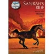 Cover image of Samirah's ride