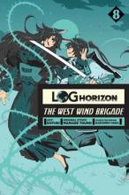 Cover image of Log horizon