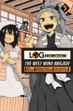 Cover image of Log horizon