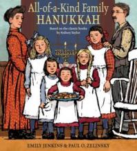 Cover image of All-of-a-kind family Hanukkah