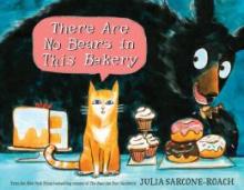 Cover image of There are no bears in this bakery