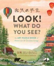 Cover image of Look! what do you see?