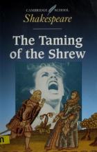 Cover image of The taming of the shrew