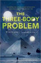 Cover image of The three-body problem