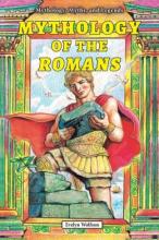 Cover image of Mythology of the Romans