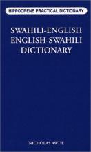 Cover image of Swahili-English English-Swahili dictionary