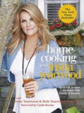 Cover image of Home cooking with Trisha Yearwood