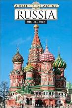 Cover image of A brief history of Russia