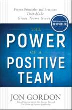 Cover image of The power of a positive team