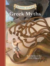 Cover image of Greek myths