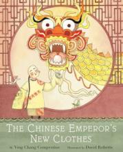 Cover image of The Chinese emperor's new clothes