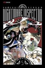 Cover image of Nightmare inspector