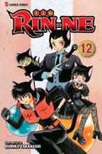 Cover image of Rin-ne