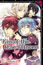 Cover image of Kiss of the Rose Princess