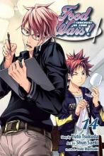 Cover image of Food wars! =