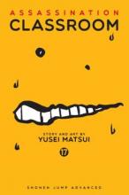 Cover image of Assassination classroom