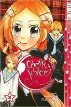 Cover image of Cherry Juice