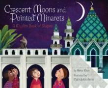 Cover image of Crescent moons and pointed minarets