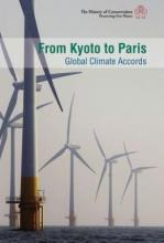 Cover image of From Kyoto to Paris