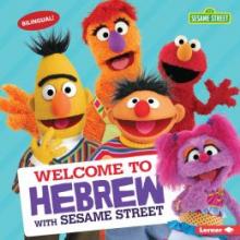 Cover image of Welcome to Hebrew with Sesame Street