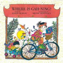Cover image of Where is Gah-ning?