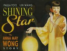 Cover image of Shining star