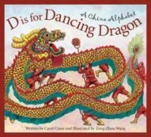 Cover image of D is for dancing dragon