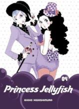 Cover image of Princess Jellyfish