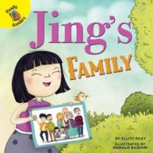 Cover image of Jing's family