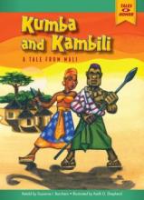 Cover image of Kumba and Kambili