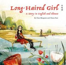 Cover image of Long-haired girl