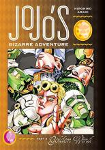 Cover image of Jojo's bizarre adventure