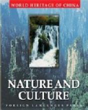 Cover image of Nature and culture