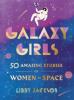 Cover image of Galaxy girls
