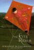 Cover image of The kite rider
