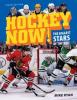Cover image of Hockey now!