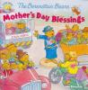 Cover image of Mother's Day blessings