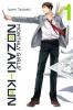 Cover image of Monthly girls' Nozaki-kun