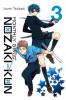 Cover image of Monthly girls' Nozaki-kun
