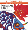 Cover image of Kites sail high