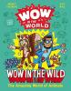 Cover image of Wow in the wild