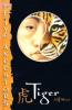 Cover image of Tiger