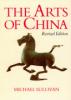 Cover image of The arts of China