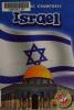 Cover image of Israel