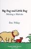 Cover image of Big Dog and Little Dog making a mistake