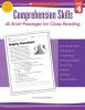 Cover image of Comprehension skills