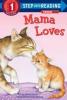Cover image of Mama loves