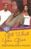 Cover image of Get what you give