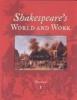 Cover image of Shakespeare's world and work